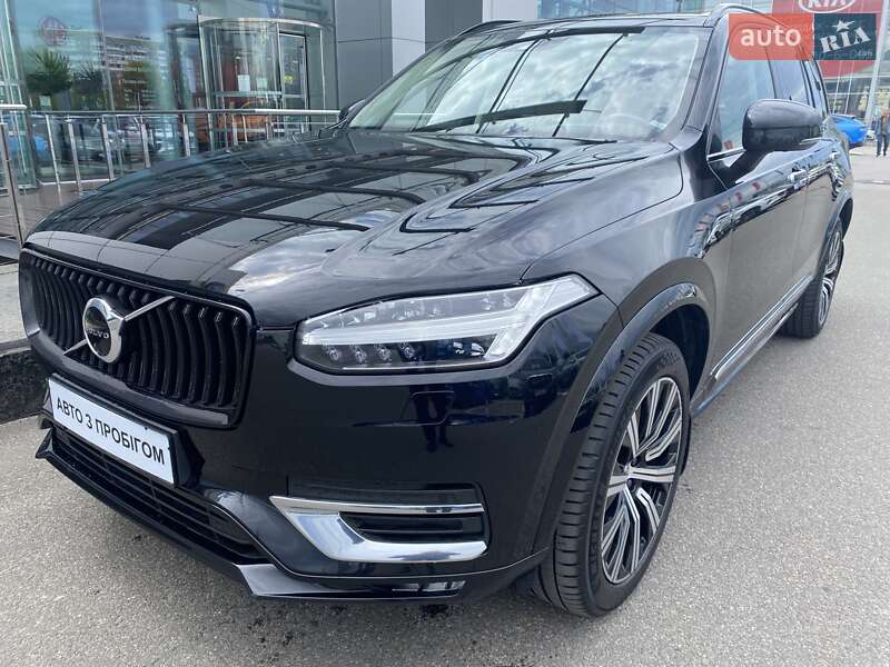 Volvo Xc90 (2020)