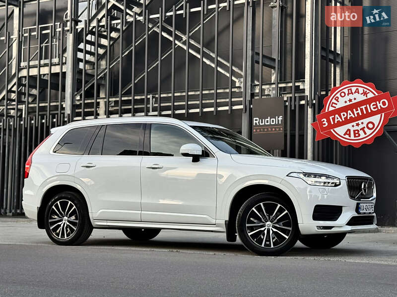 Volvo Xc90 (2019)