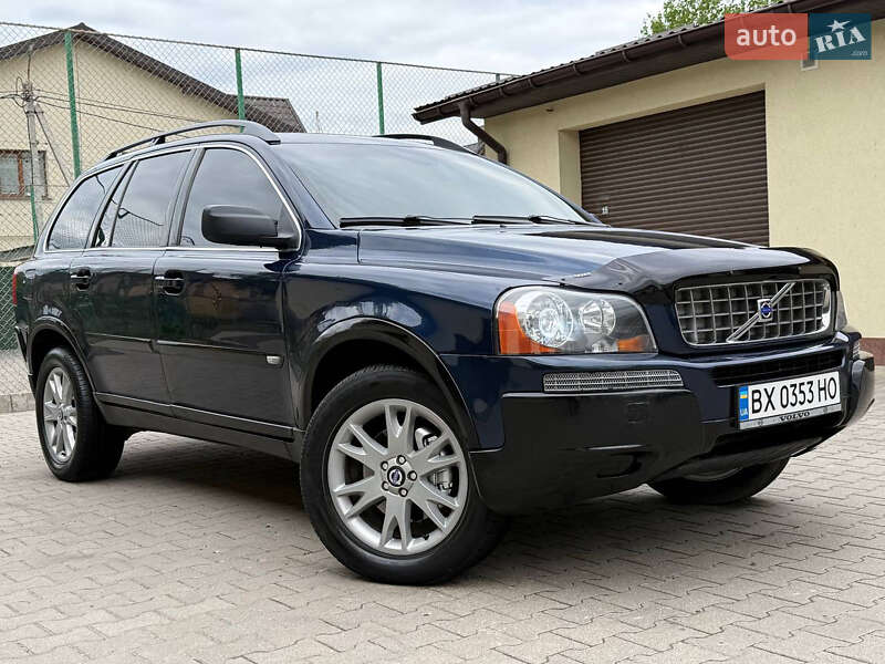 Volvo Xc90 (2004)