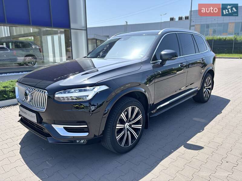 Volvo Xc90 (2020)