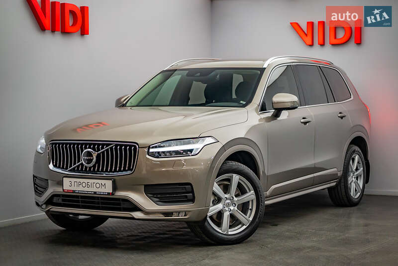 Volvo Xc90 (2019)