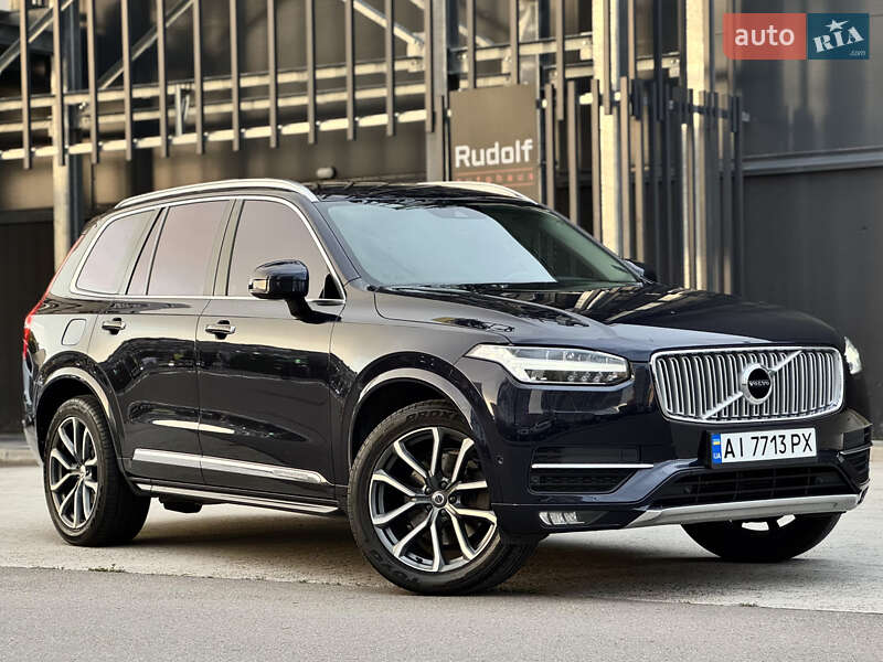 Volvo Xc90 (2016)