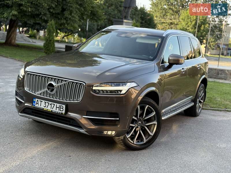 Volvo Xc90 (2017)