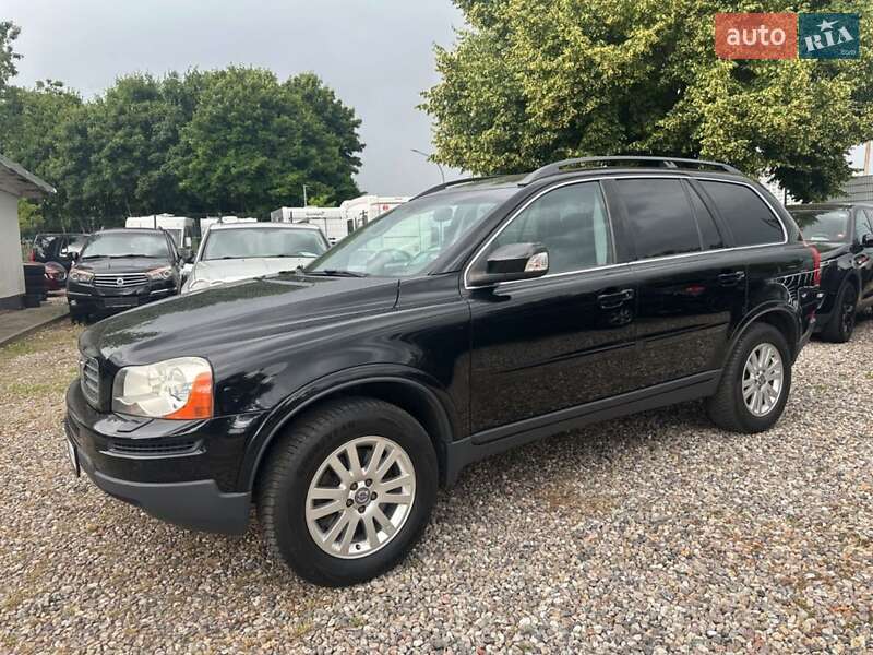 Volvo Xc90 (2005)