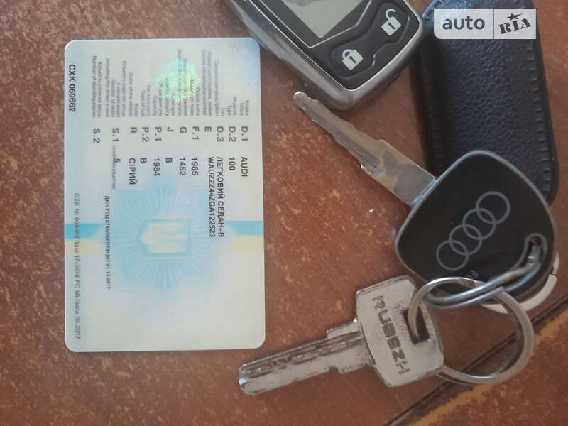 Audi 100 (1986)