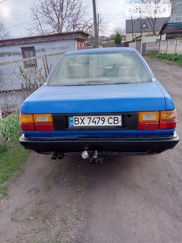 Audi 100 (1988)