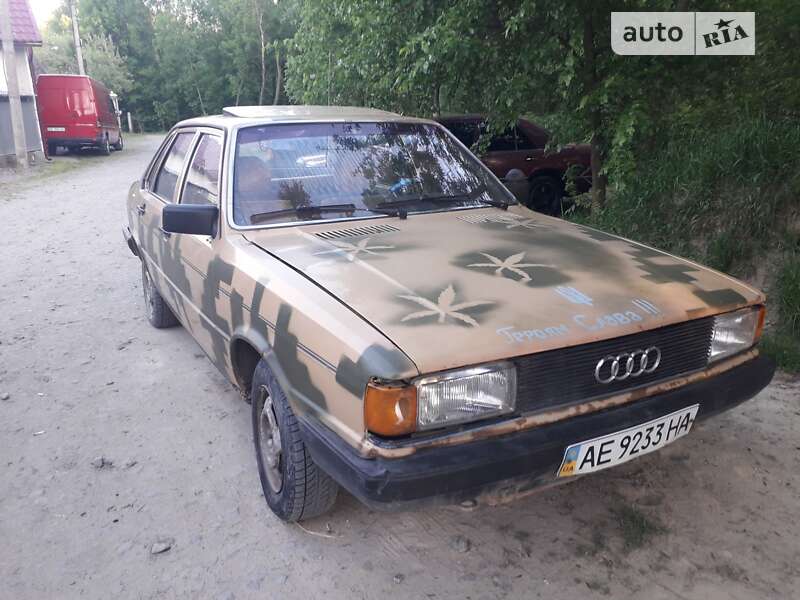 Audi 80 (1980)
