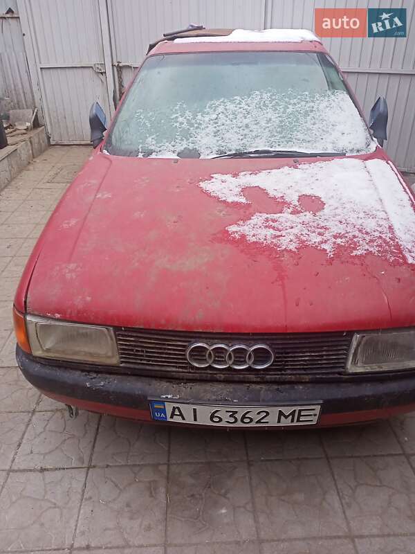 Audi 80 (1990)