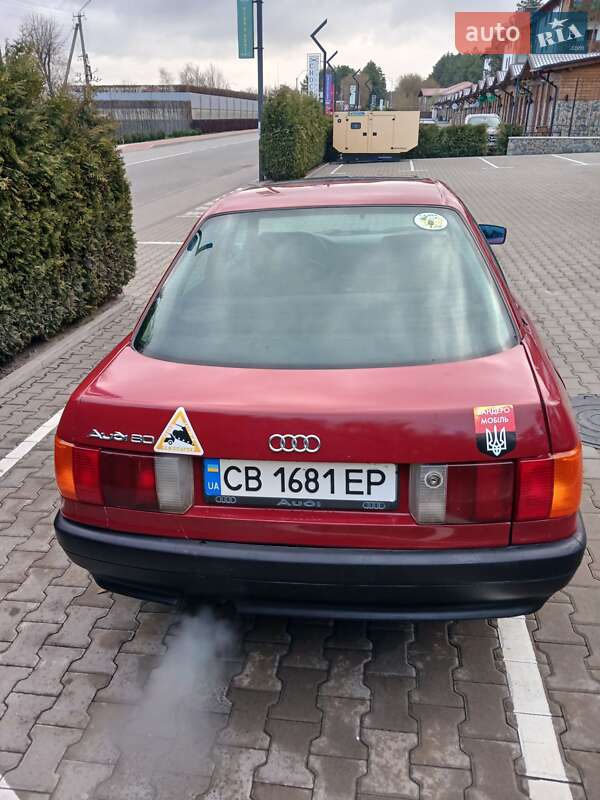 Audi 80 (1987)