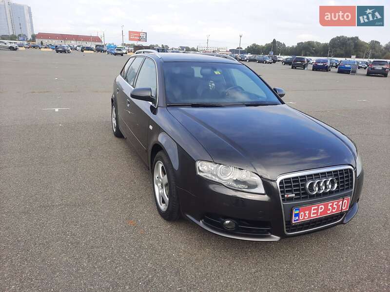 Audi A4 avant (2007)