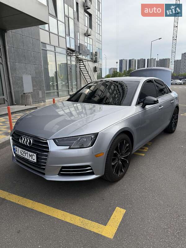 Audi A4 (2017)