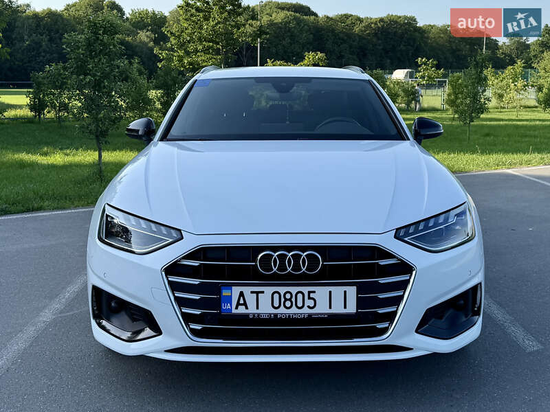 Audi A4 (2020)