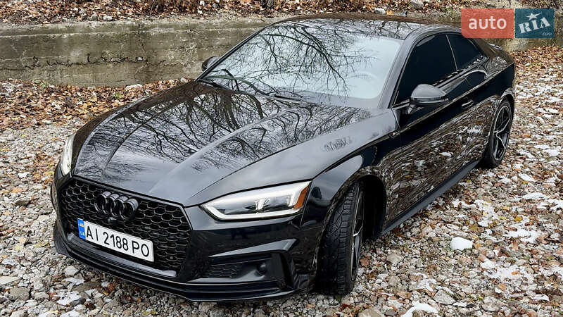 Audi A5 (2017)