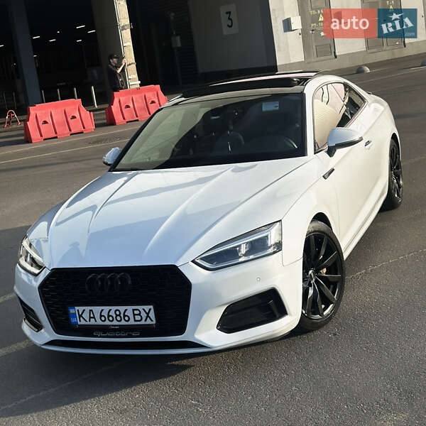 Audi A5 (2017)