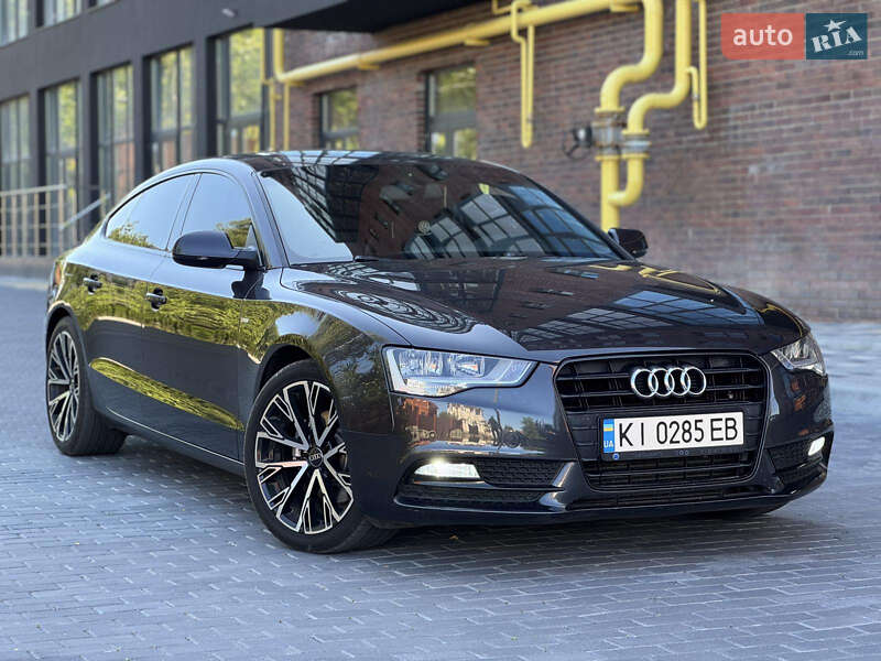 Audi A5 (2015)