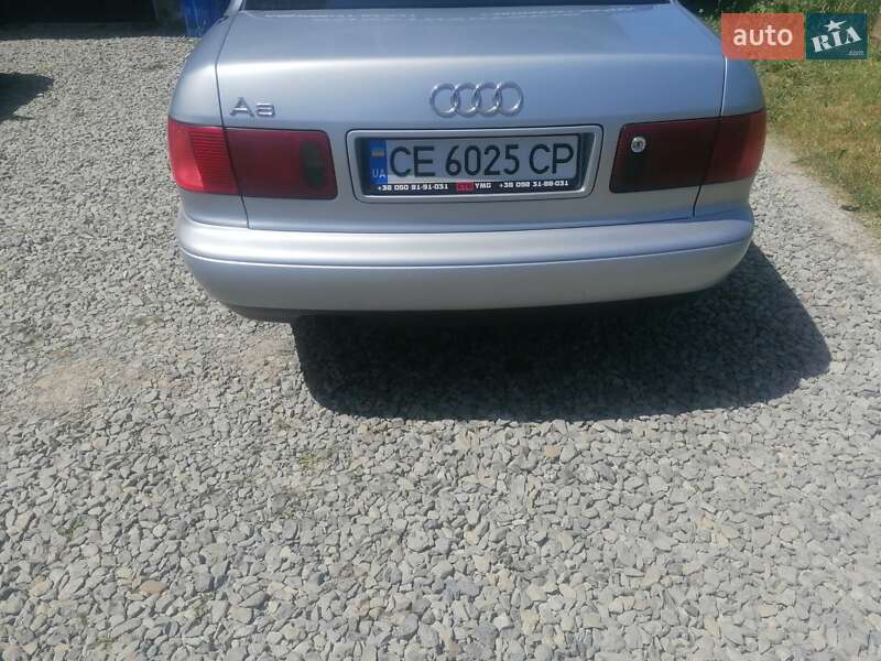 Audi A8 (1997)