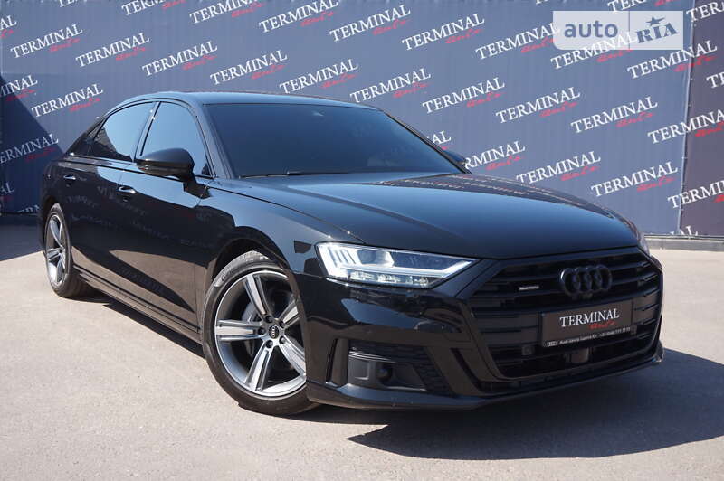 Audi A8 (2021)
