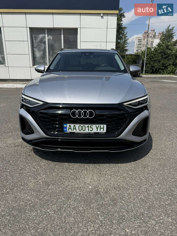 Audi E-tron (2020)