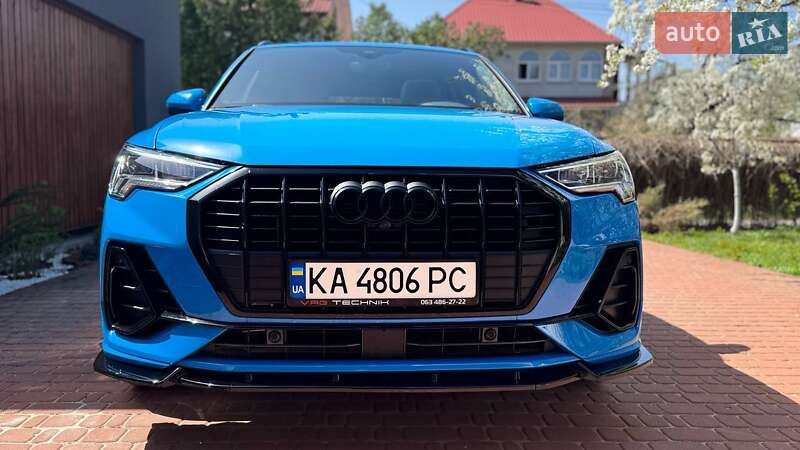 Audi Q3 (2023)