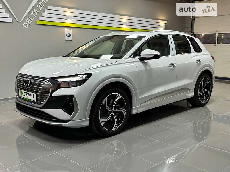 Audi Q4 e-tron (2024)