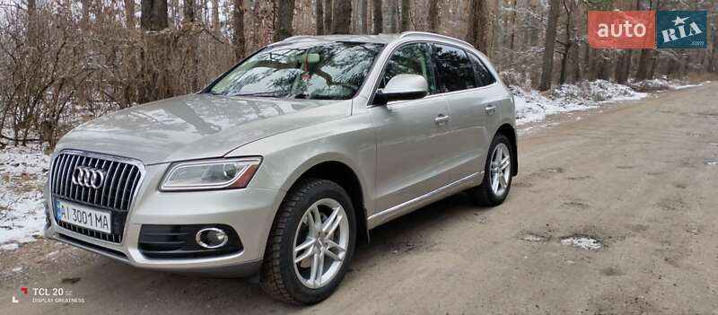 Audi Q5 (2015)