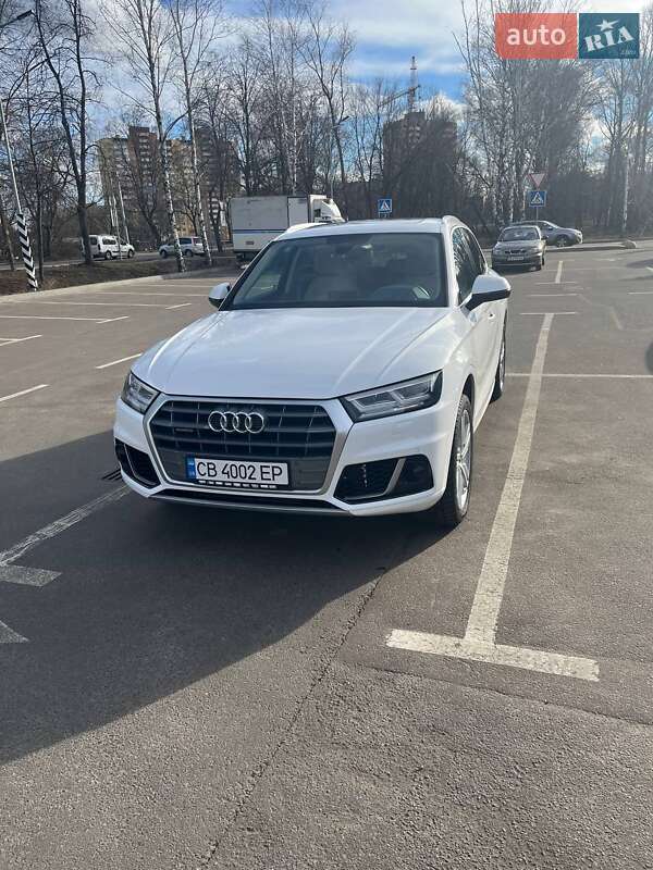 Audi Q5 (2017)