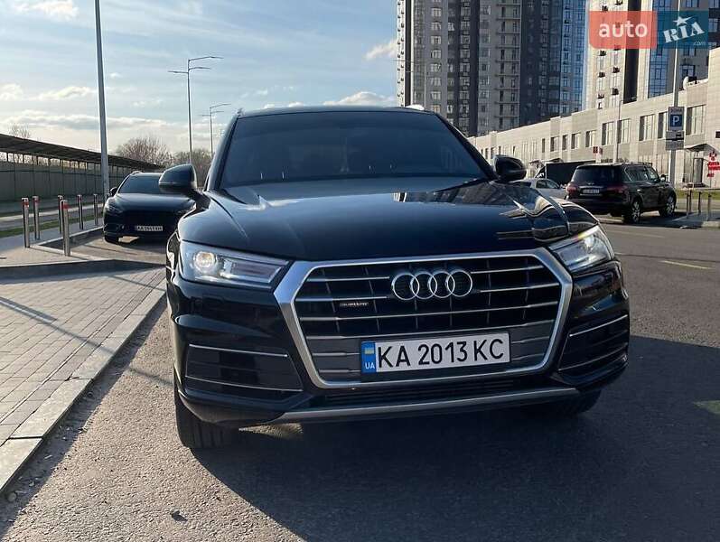Audi Q5 (2017)