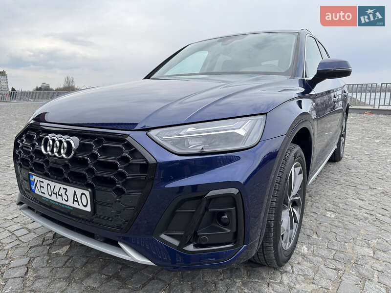 Audi Q5 (2023)