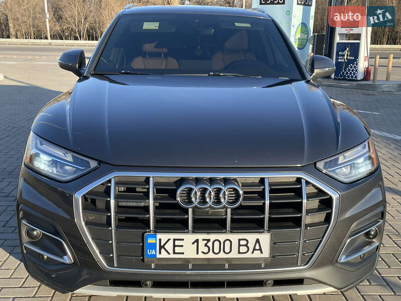 Audi Q5 (2021)