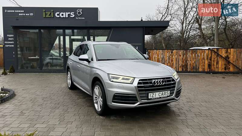 Audi Q5 (2018)