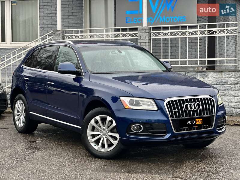 Audi Q5 (2015)