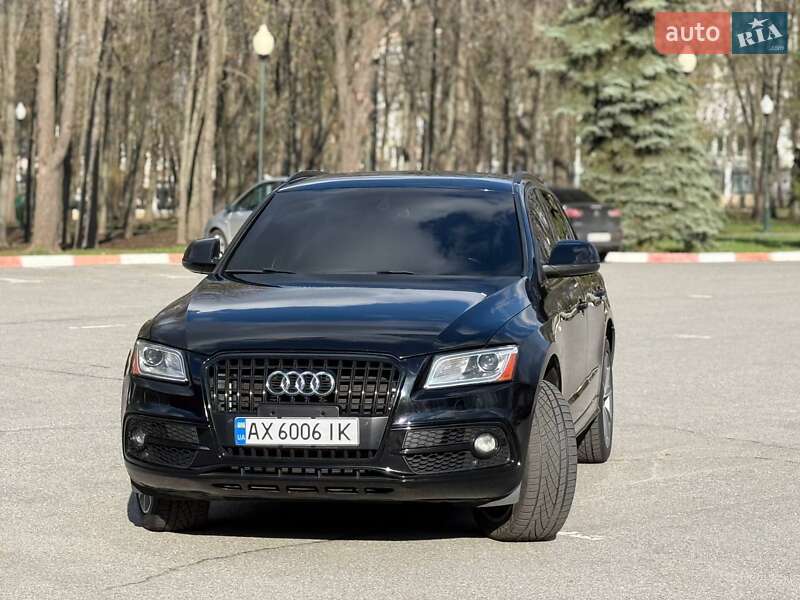 Audi Q5 (2015)