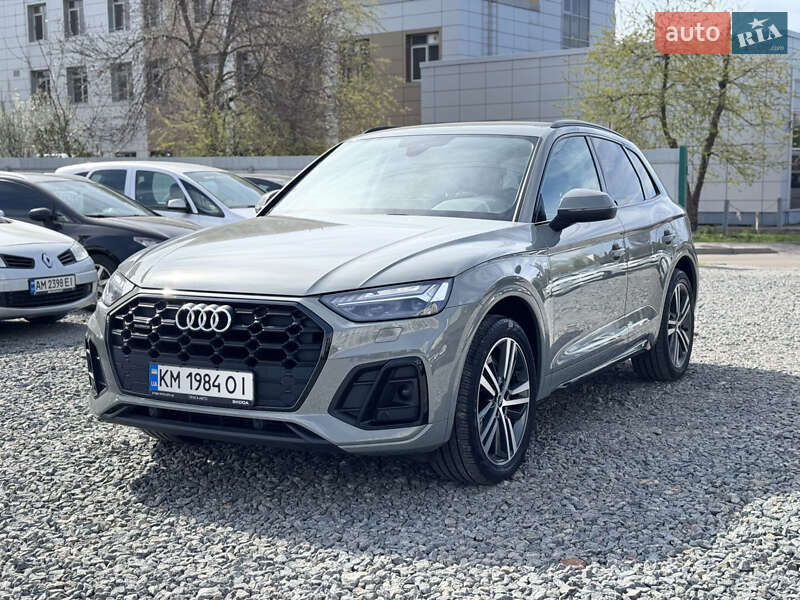 Audi Q5 (2022)