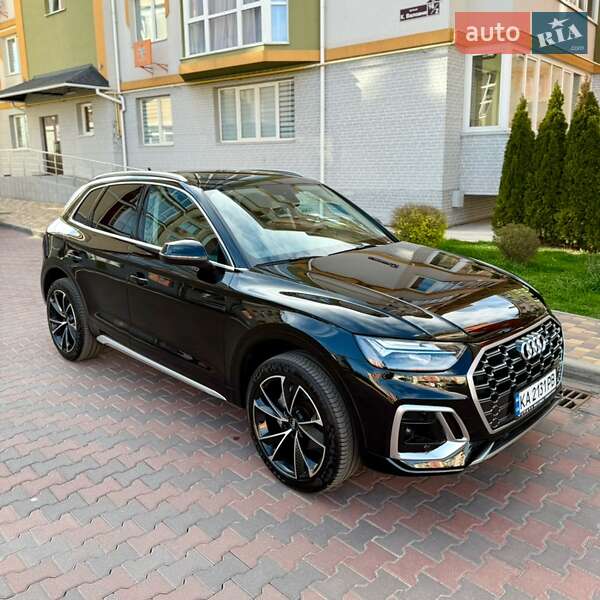 Audi Q5 (2020)