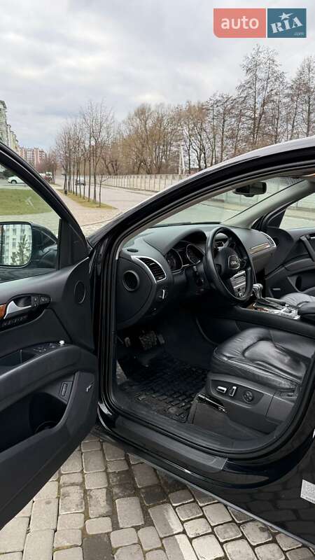 Audi Q7 (2015)