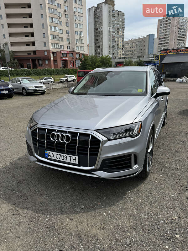 Audi Q7 (2020)