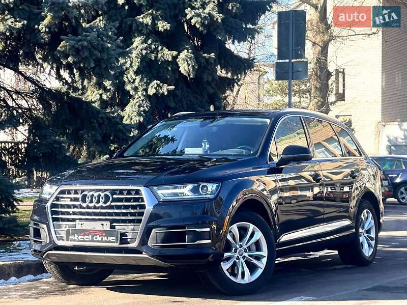 Audi Q7 (2017)
