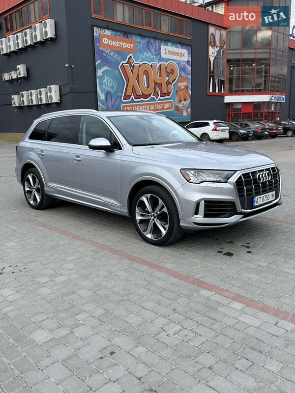 Audi Q7 (2020)
