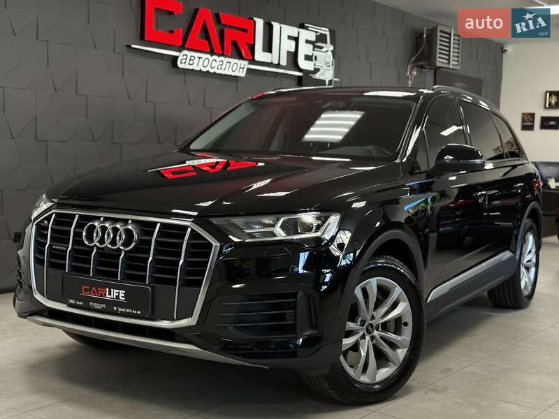 Audi Q7 (2020)