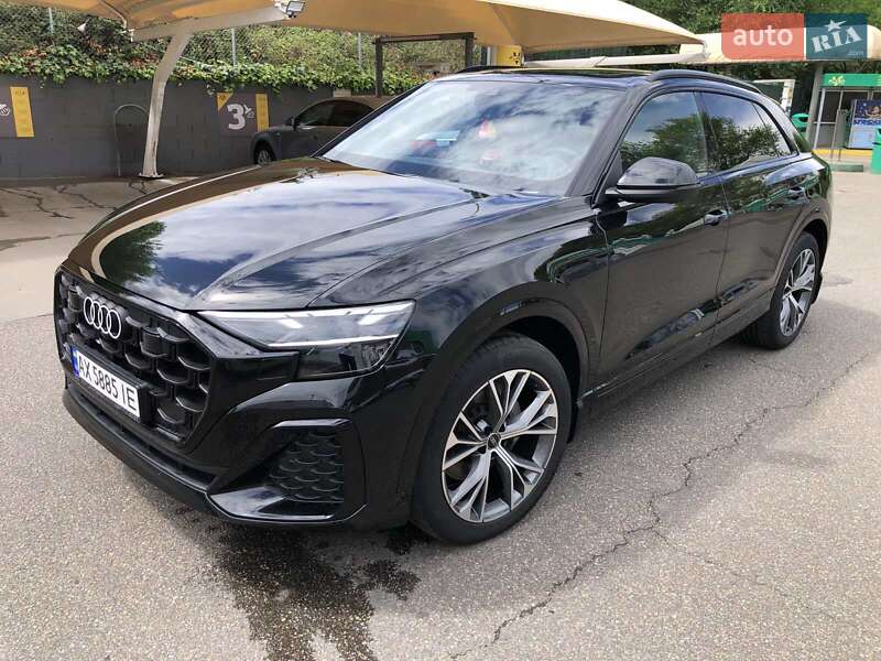 Audi Q8 (2024)