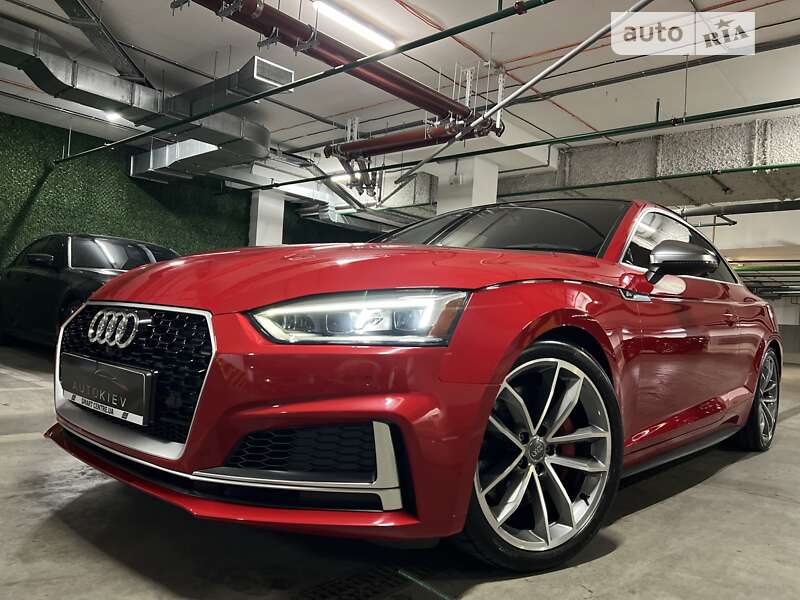 Audi S5 (2017)
