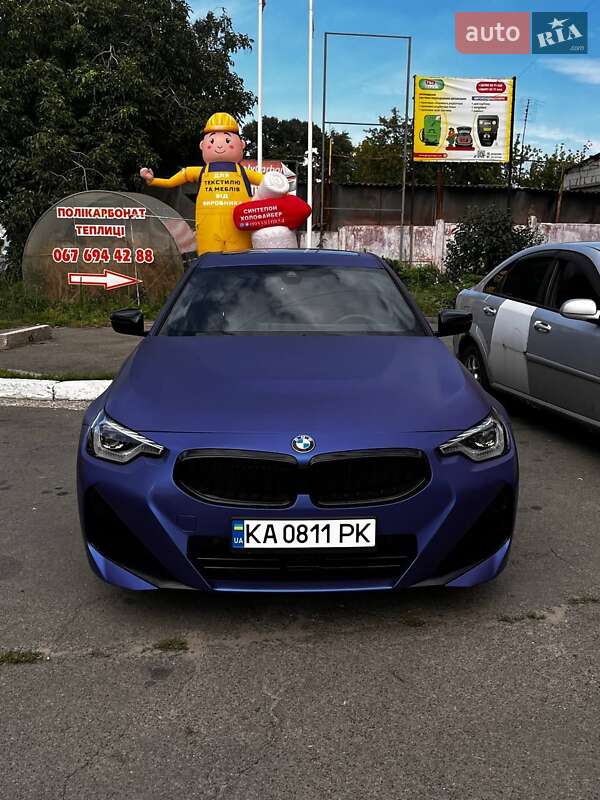 Bmw 2 series (2023)
