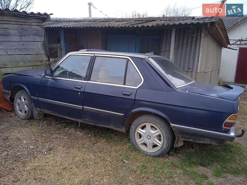 Bmw 5 series (1985)