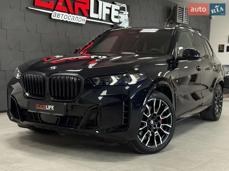 Bmw X5 (2024)