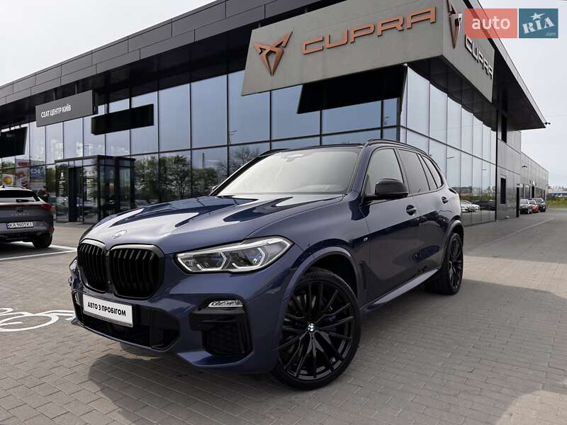 Bmw X5 (2020)