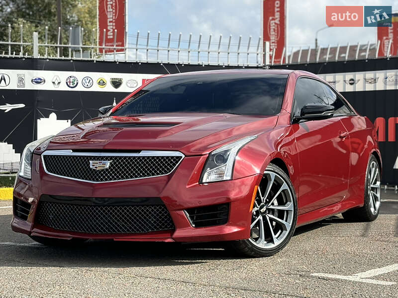 Cadillac Ats (2015)