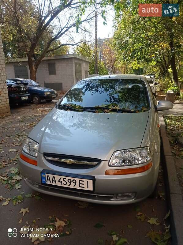 Chevrolet Aveo (2005)