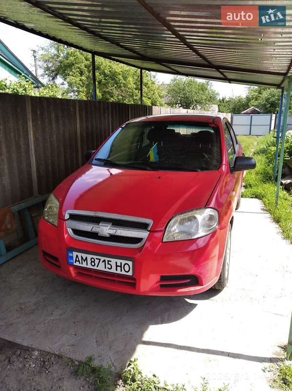 Chevrolet Aveo (2007)