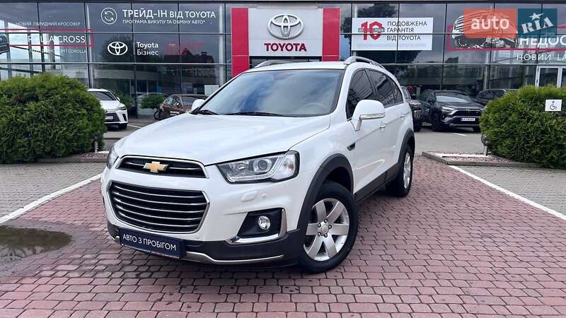 Chevrolet Captiva (2017)