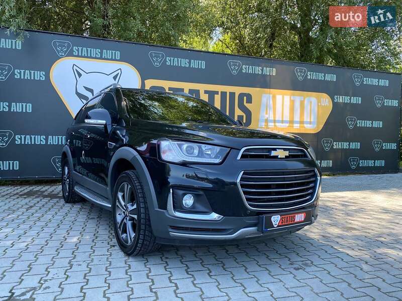 Chevrolet Captiva (2016)